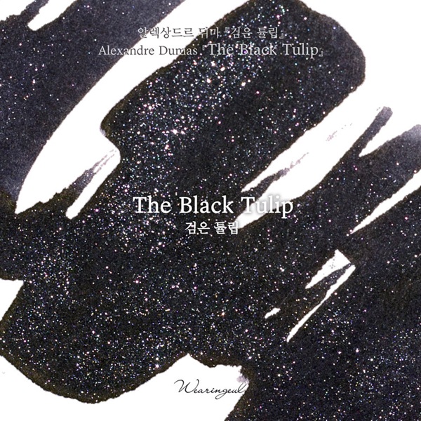 Wearingeul Inks The Black Tulip by Alexandra Dumas - 30ml Ink Bottle
