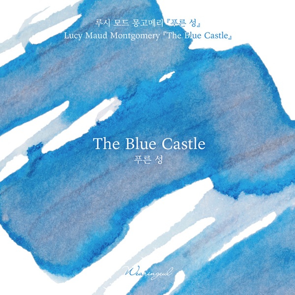 Wearingeul Inks The Blue Castle by Lucy Maud Montgomery - 30ml Inktfles