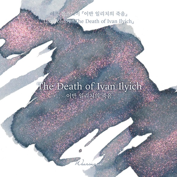 Wearingeul Inks The Death Of Ivan Ilyich by Leo Tolstoy - 30ml Tintenflasche