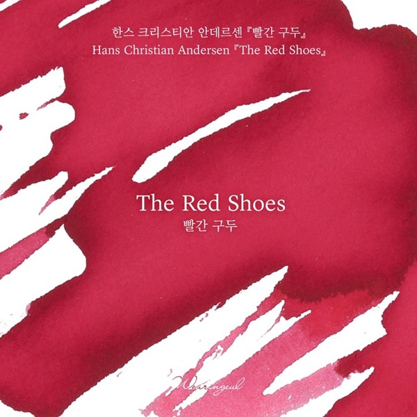 Wearingeul Inks The Red Shoes by Hans Christian Andersen - Bouteille d'encre 30ml