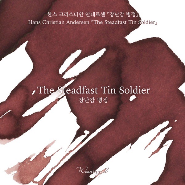 Wearingeul Inks The Steadfast Tin Soldier by Hans Christian Andersen - 30ml Ink Bottle