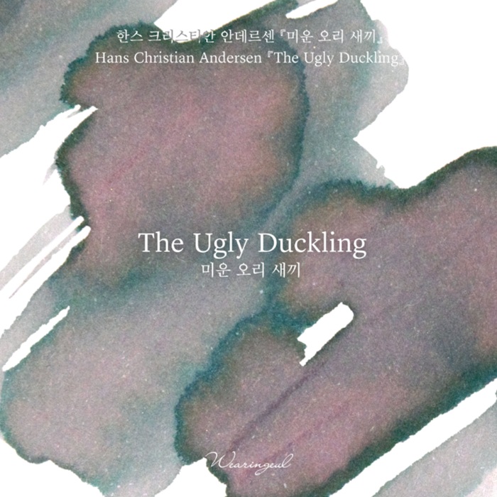 Wearingeul Inks The Ugly Duckling by Hans Christian Andersen - 30ml Tintenflasche