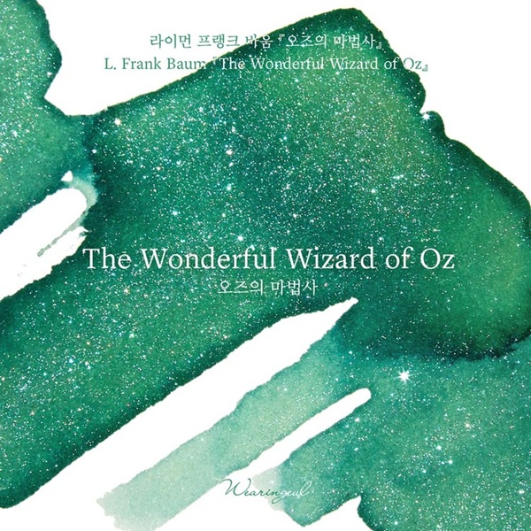Wearingeul Inks The Wonderful Wizard of Oz by L. Frank Baum - 30ml Inktfles
