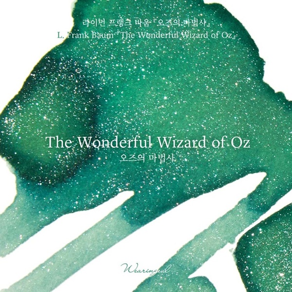 Wearingeul Inks The Wonderful Wizard of Oz by L. Frank Baum - 30ml Inktfles