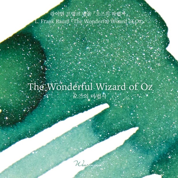 Wearingeul Inks The Wonderful Wizard of Oz by L. Frank Baum - 30ml Inktfles