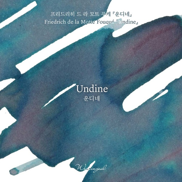 Wearingeul Inks Undine by Friedrich de la Motte Fouque - 30ml Tintenflasche
