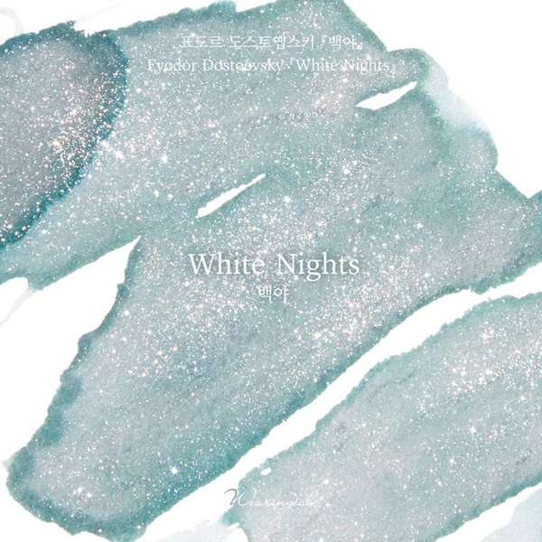 Wearingeul Inks White Nights by Fyodor Dostoevsky 30ml Tintenflasche