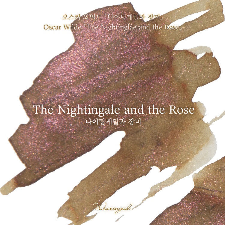 Wearingeul Inks The Nightingale and the Rose by Oscar Wilde - 30ml Ink Bottle