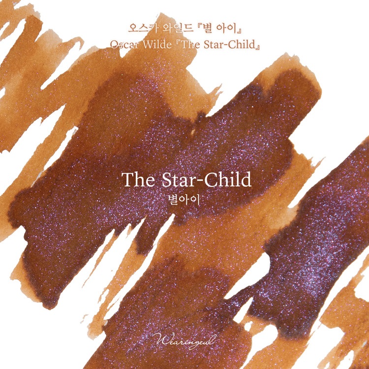 Wearingeul Inks The Star-Child by Oscar Wilde - Botella de tinta de 30 ml