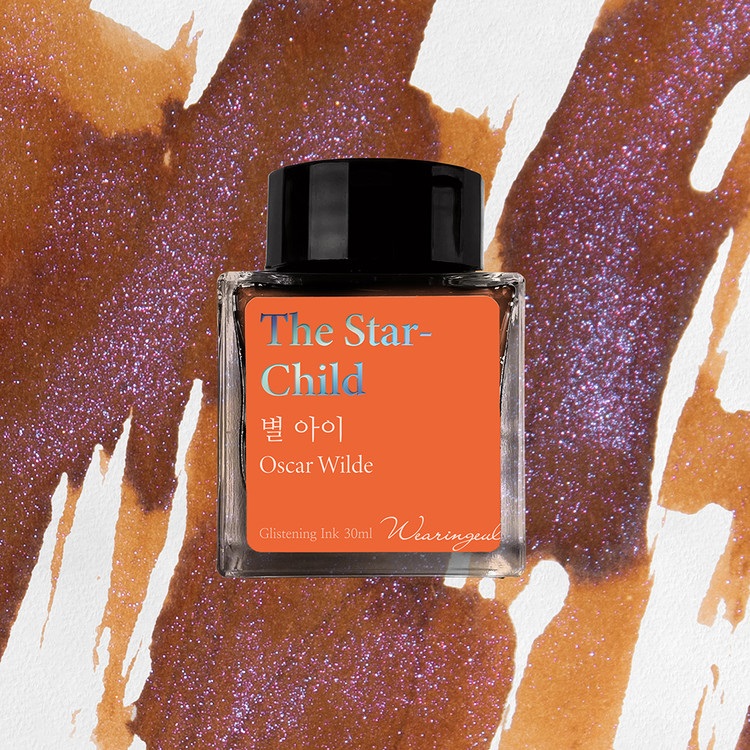 Wearingeul Inks The Star-Child by Oscar Wilde - Botella de tinta de 30 ml