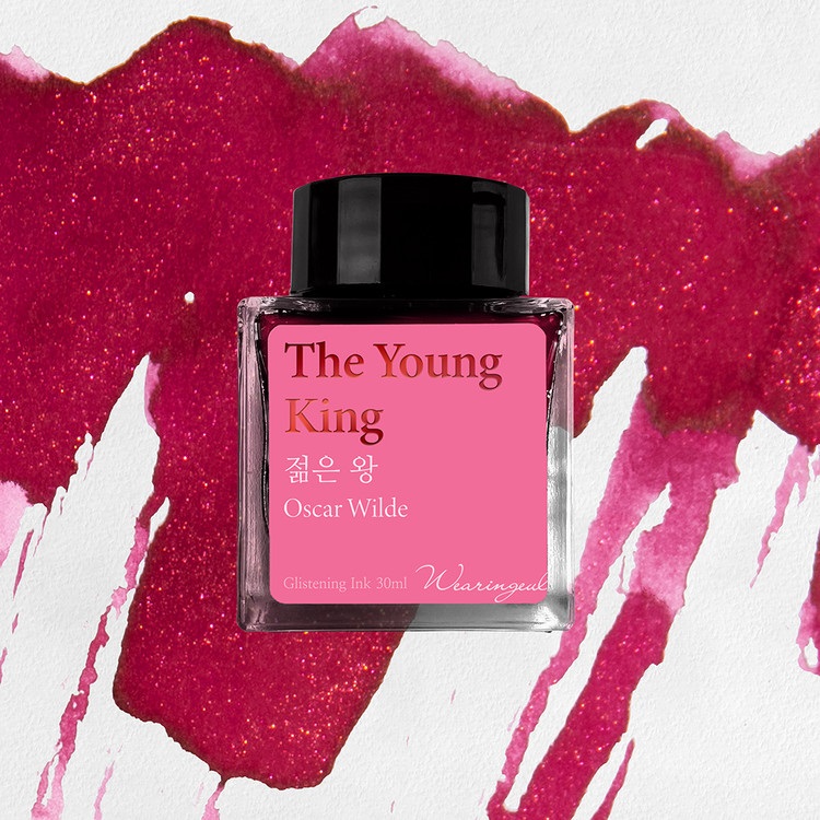 Wearingeul Inks The Young King by Oscar Wilde - Botella de tinta de 30 ml