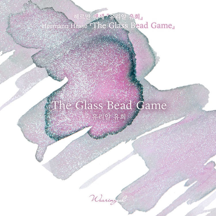 Wearingeul Inks The Glass Bead Game by Hermann Hesse - 30ml Tintenflasche