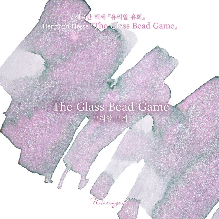 Wearingeul Inks The Glass Bead Game by Hermann Hesse - 30ml Tintenflasche