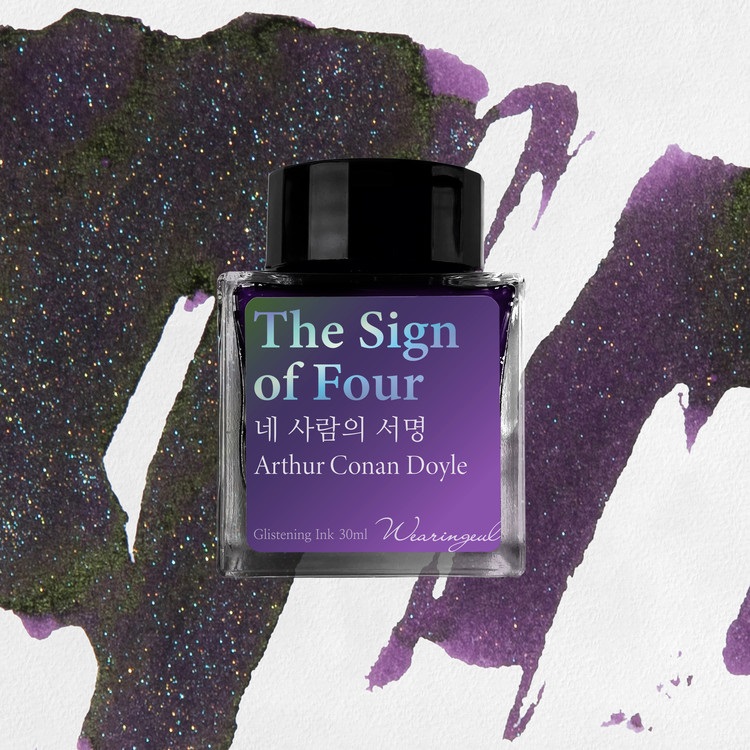 Wearingeul Inks The Sign of Four by Arthur Conan Doyle - Bouteille d'encre 30ml