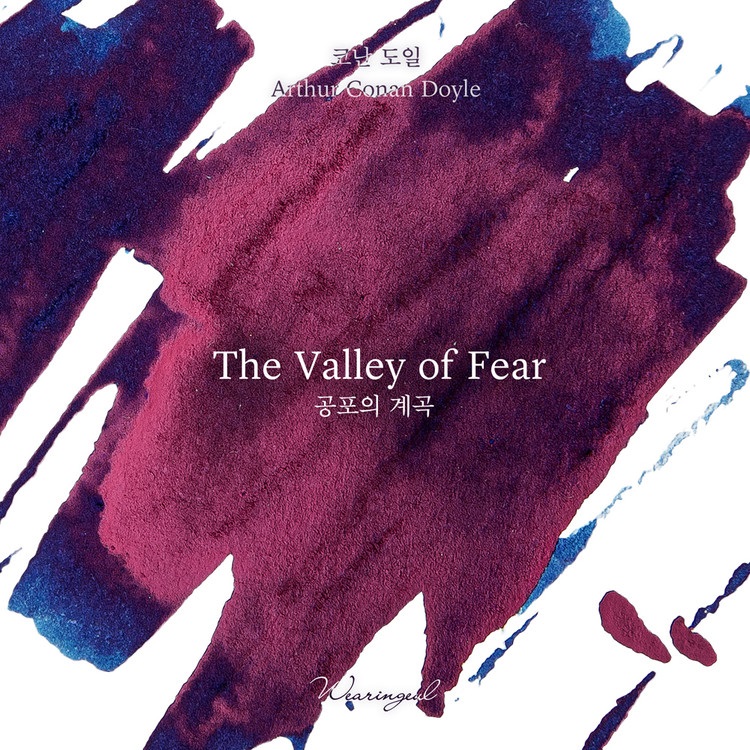 Wearingeul Inks The Valley of Fear by Arthur Conan Doyle - 30ml Tintenflasche