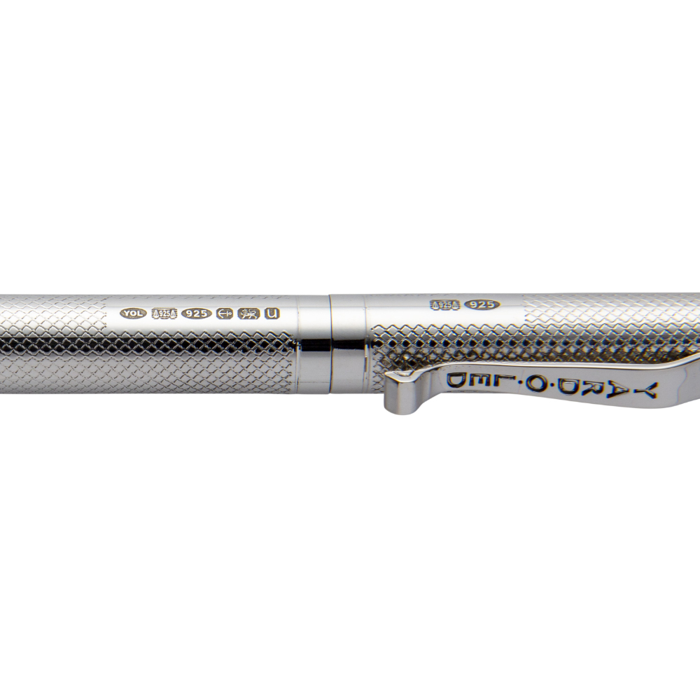 Yard O Led Viceroy Standard Barley Fountain Pen