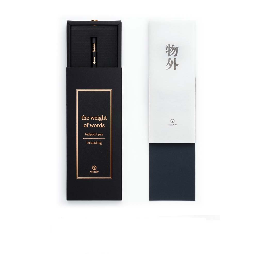 Ystudio Brassing Ballpoint