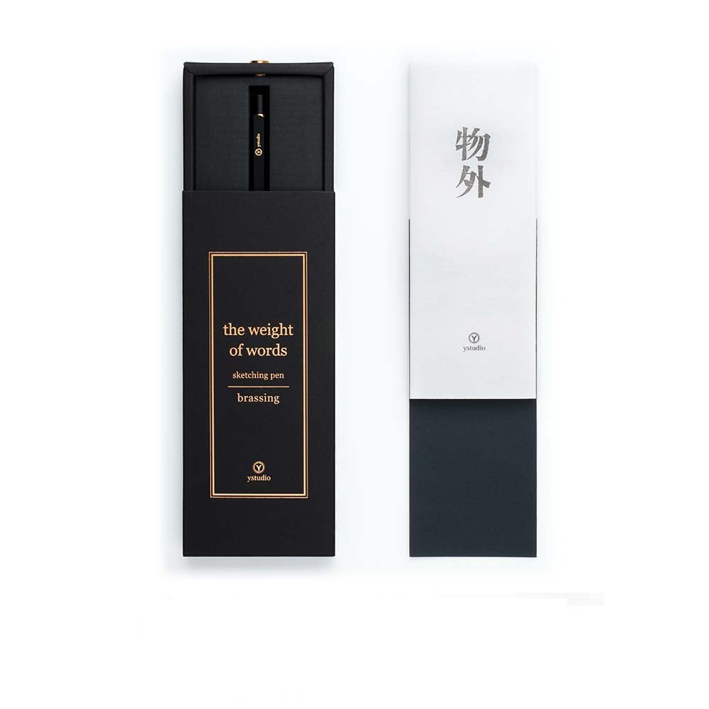 Ystudio - Ystudio Brassing Sketch Pencil 2.0mm