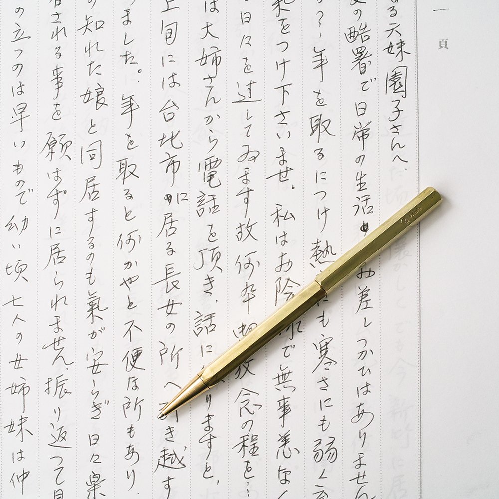 Ystudio Classic Twist Ballpoint