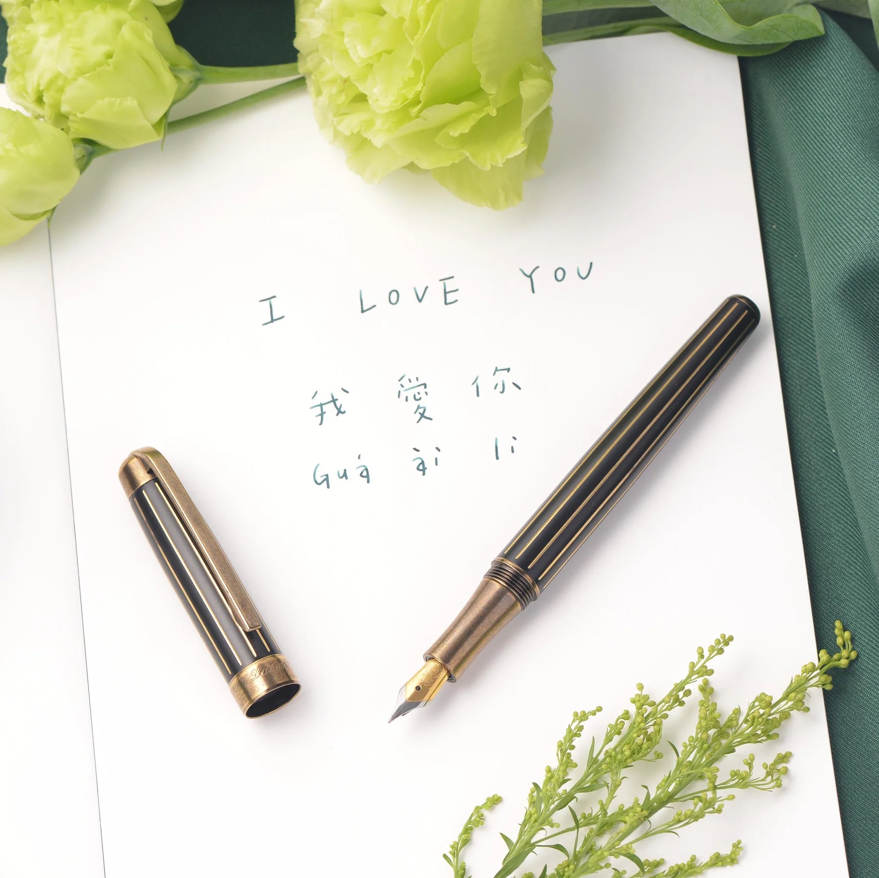 Laban Antique II Or Stylo plume