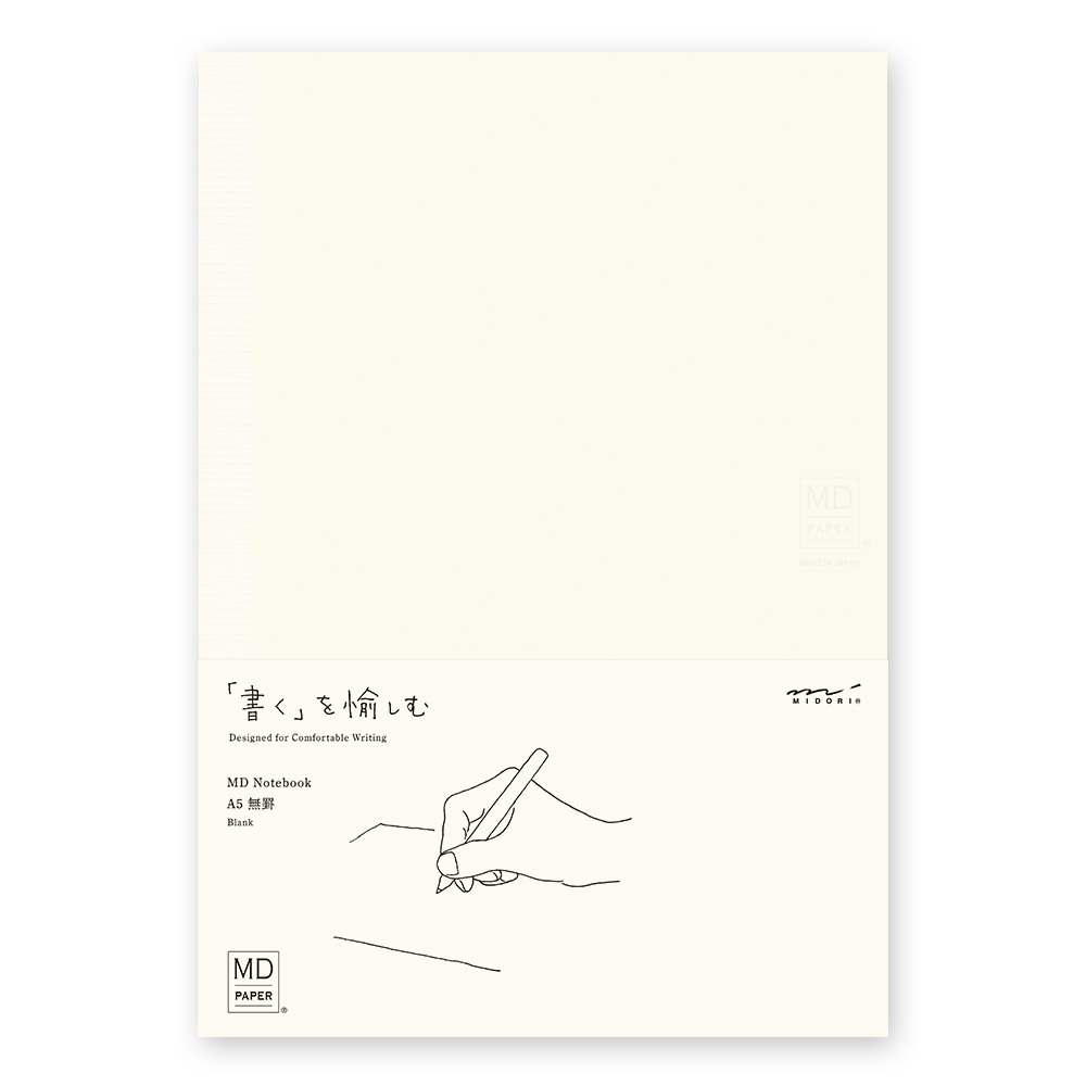 Midori MD Papel A5 Cuaderno en blanco