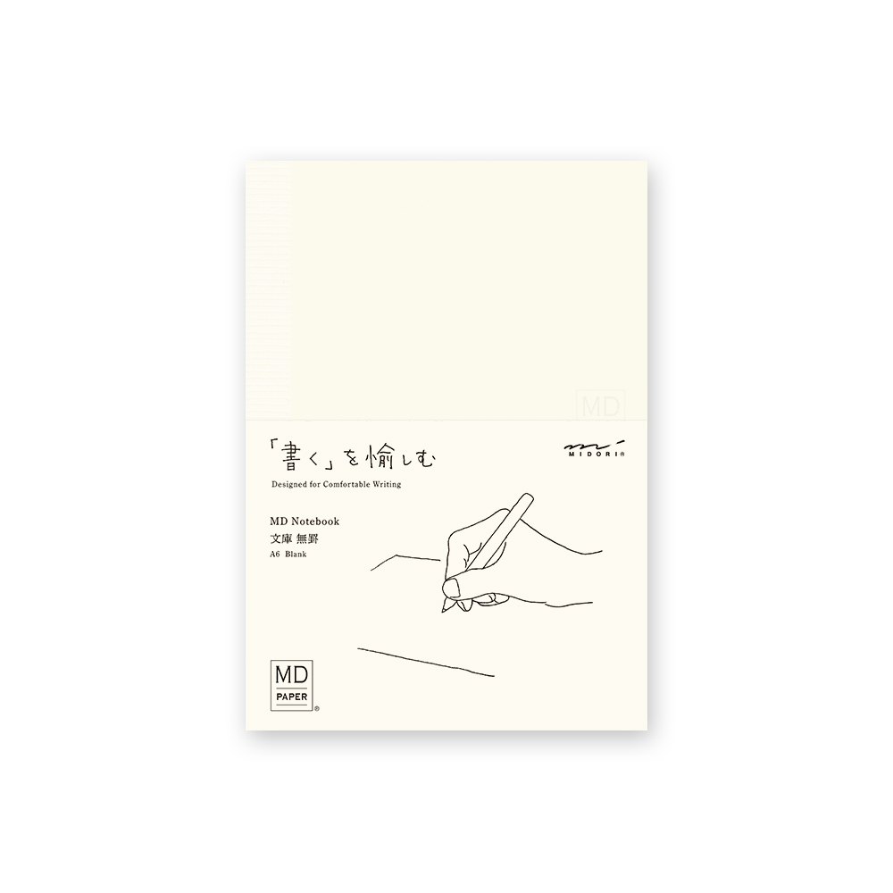 Midori MD Paper A6 Blank anteckningsbok