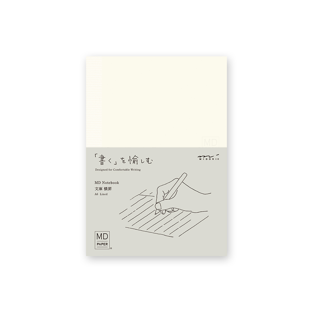Midori MD Paper A6 Linjerad anteckningsbok