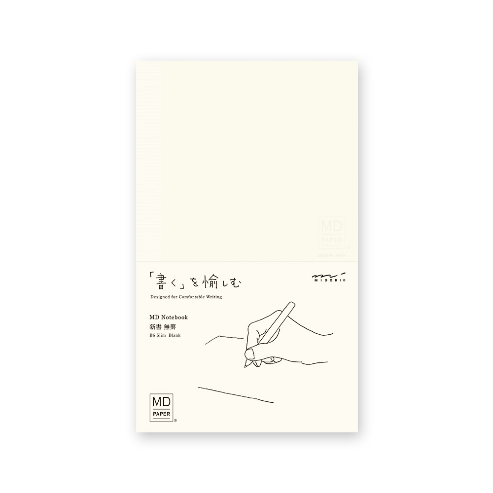 Midori MD Paper B6 Carnet de notes vierge