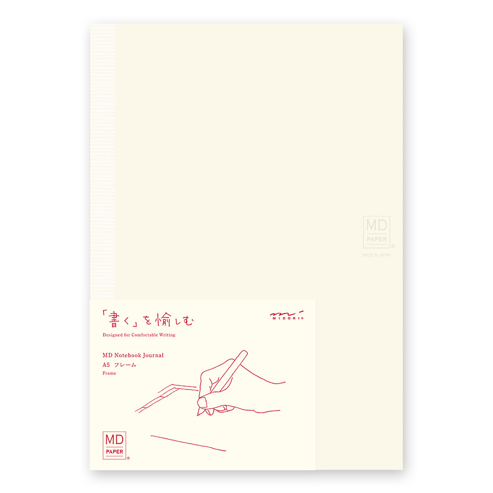 Midori MD Diario de papel A5 Cuaderno con marco