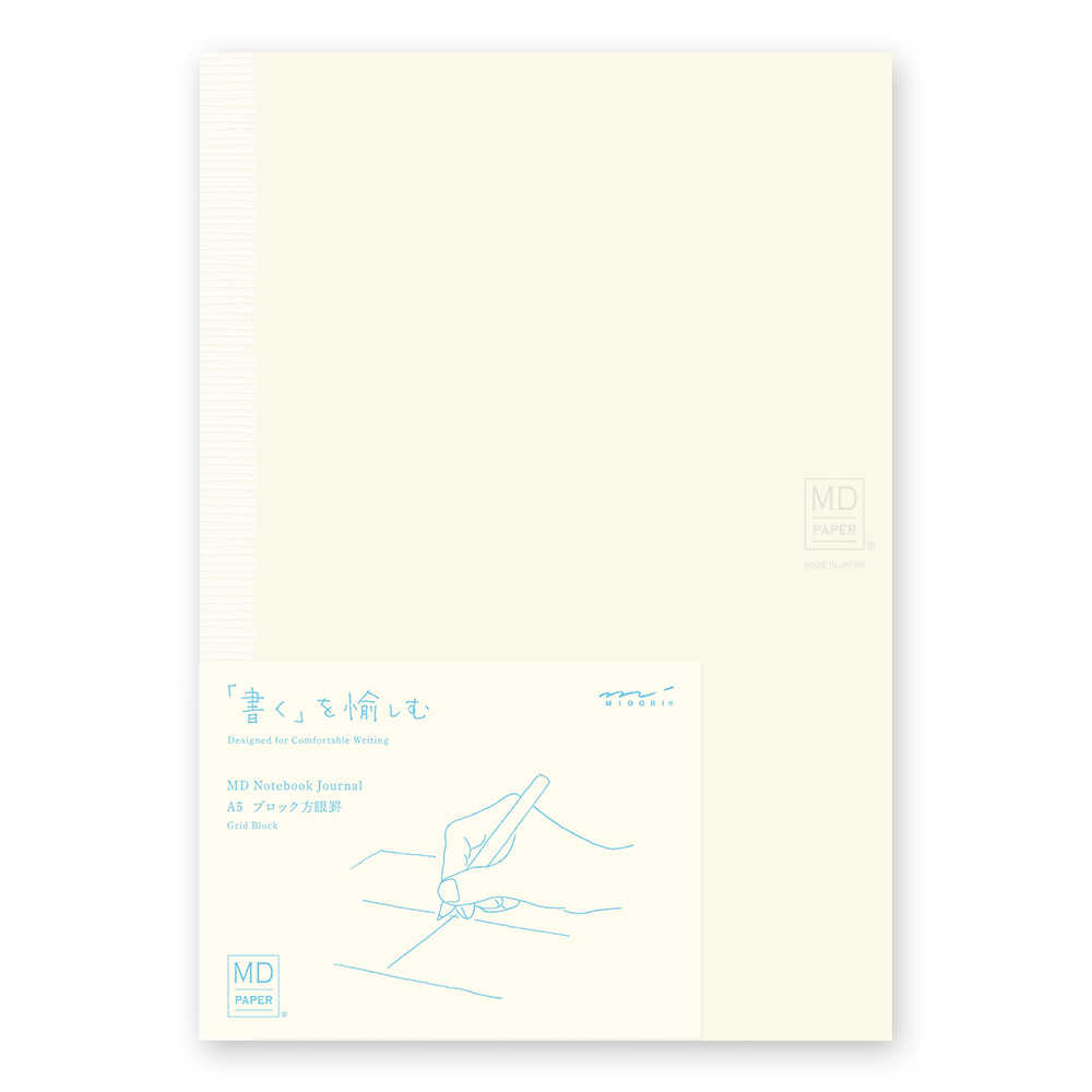 Midori MD Diario de papel A5 cuaderno de bloques de cuadrícula