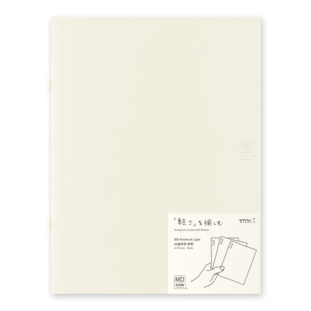Midori MD Paper A4 Blank Notebook Light (3-pack)