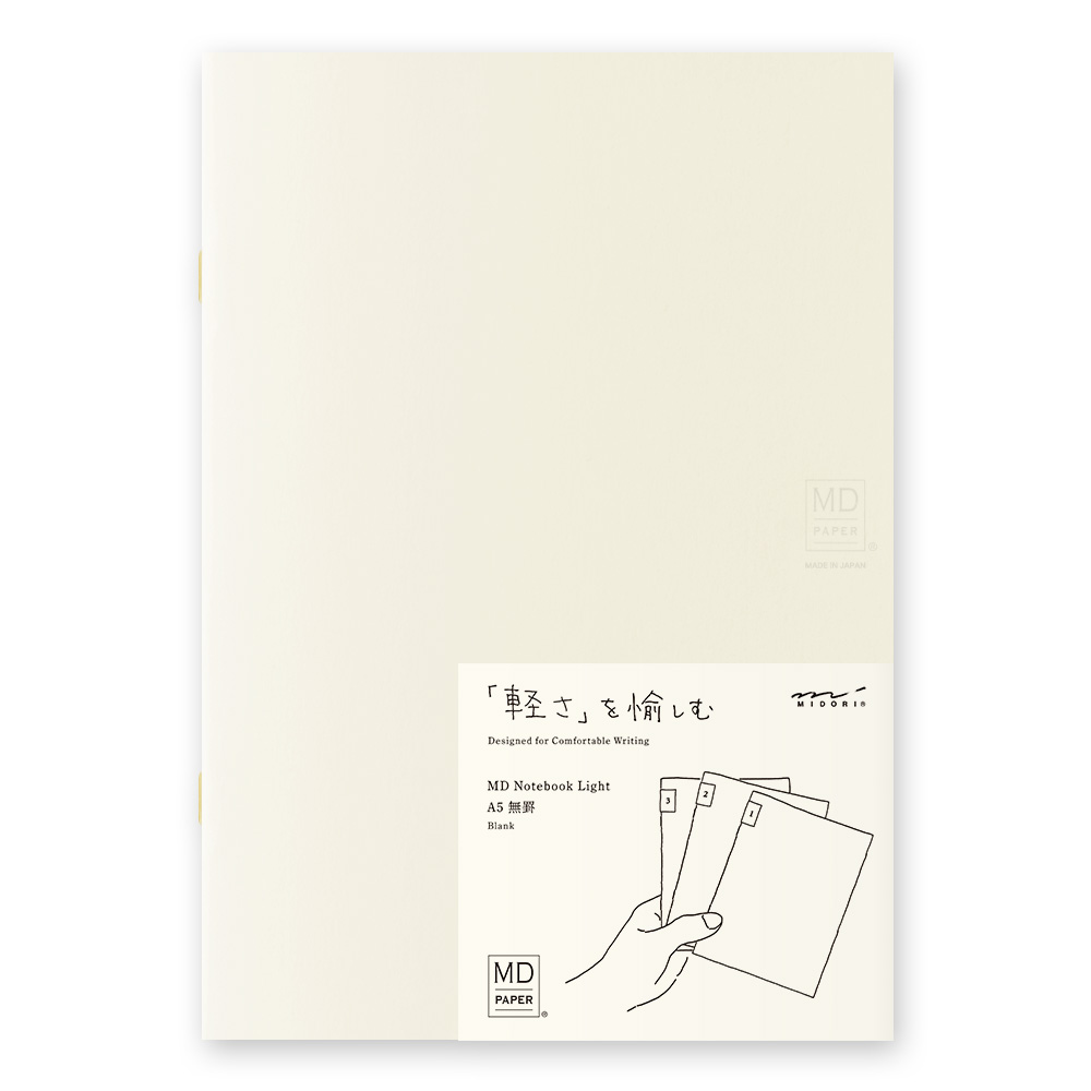 Midori MD Paper A5 Blank Notebook Light (3-pack)
