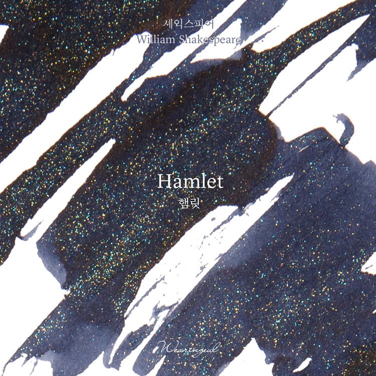 Wearingeul Inks World Literature Hamlet by William Shakespeare 30ml Ink Bottle