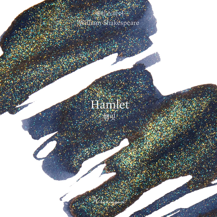 Wearingeul Inks World Literature Hamlet by William Shakespeare 30ml Ink Bottle