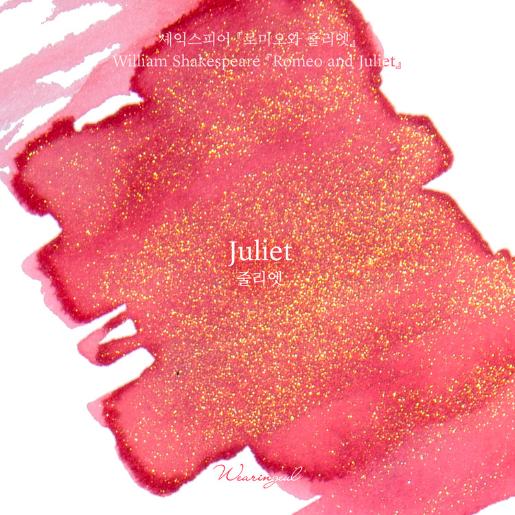 Wearingeul Inks Weltliteratur Juliet von William Shakespeare 30ml Tintenflasche