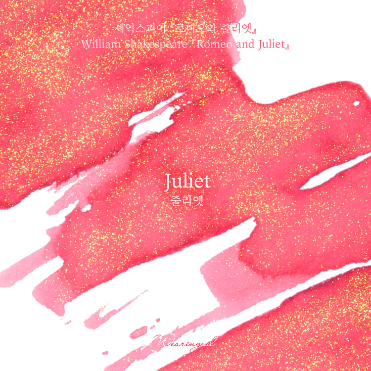 Wearingeul Inks Weltliteratur Juliet von William Shakespeare 30ml Tintenflasche