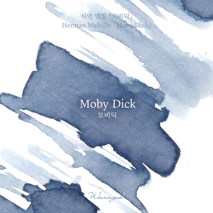 Wearingeul Inks World Literature Moby-Dick by Herman Melville 30ml Ink Bottle