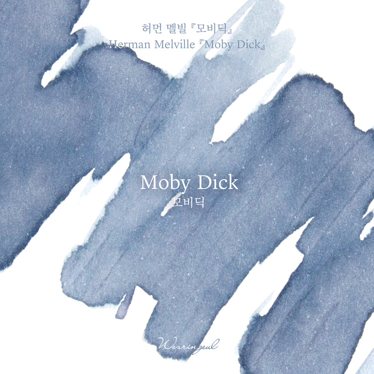 Wearingeul Inks World Literature Moby-Dick by Herman Melville 30ml Ink Bottle