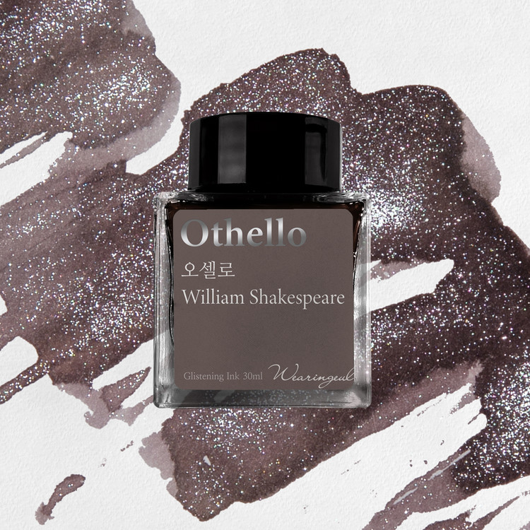Wearingeul Inks World Literature Othello by William Shakespeare 30ml Ink Bottle