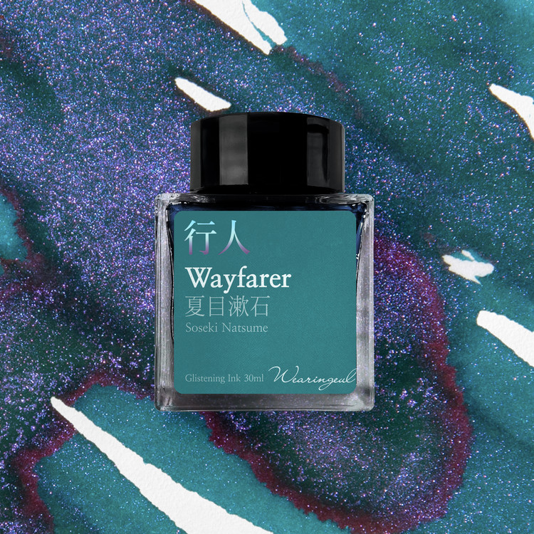 Wearingeul Inks World Literature Wayfarer by Natsume Soseki 30ml Ink Bottle