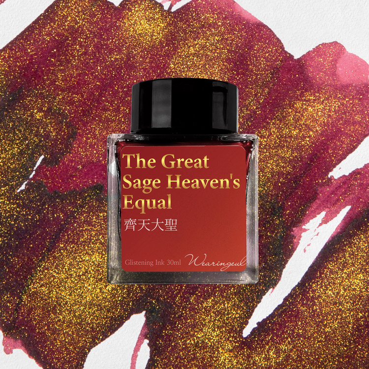 Wearingeul Inks World Myth China The Great Sage Heaven's Equal 30ml Ink Bottle