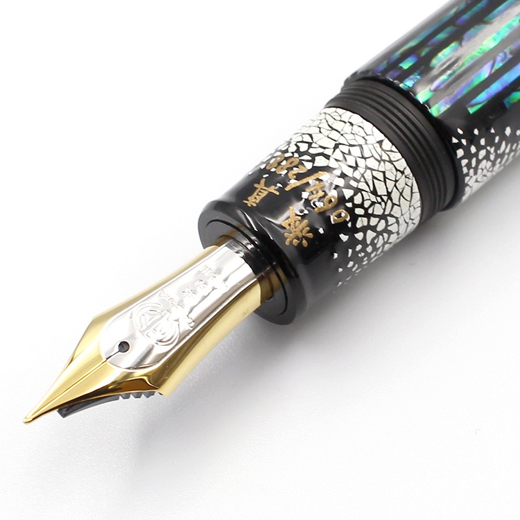 Taccia Miyabi Empress Maki-e Winter Breath LE Pluma estilográfica