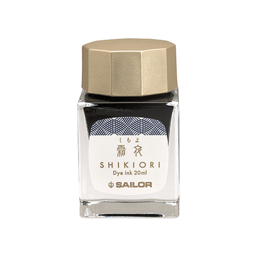Sailor Shikiori Shimoyo Ink - 20ml Ink Bottle