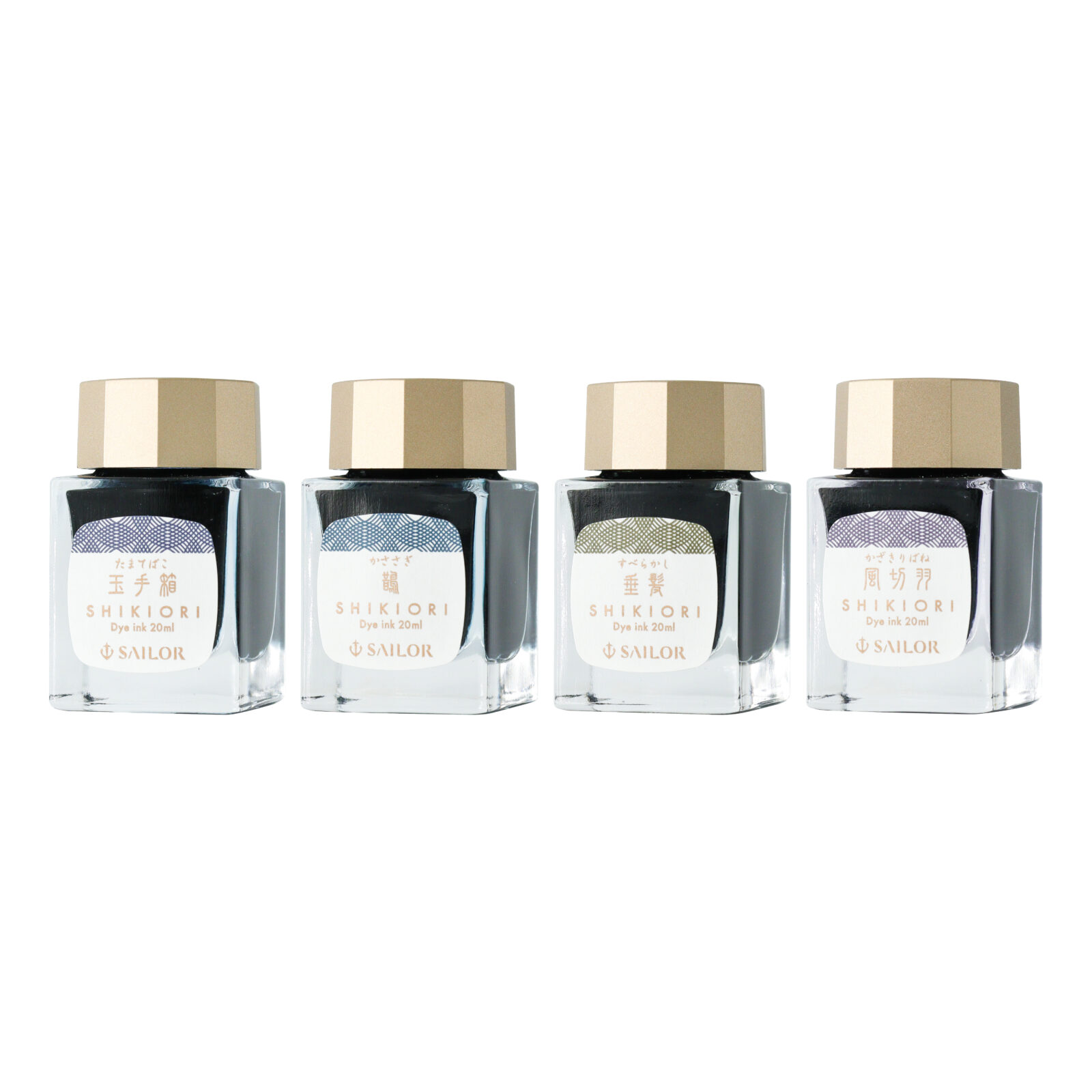 Encre Sailor Shikiori Fairy Tales Kasasagi - Bouteille d'encre 20ml