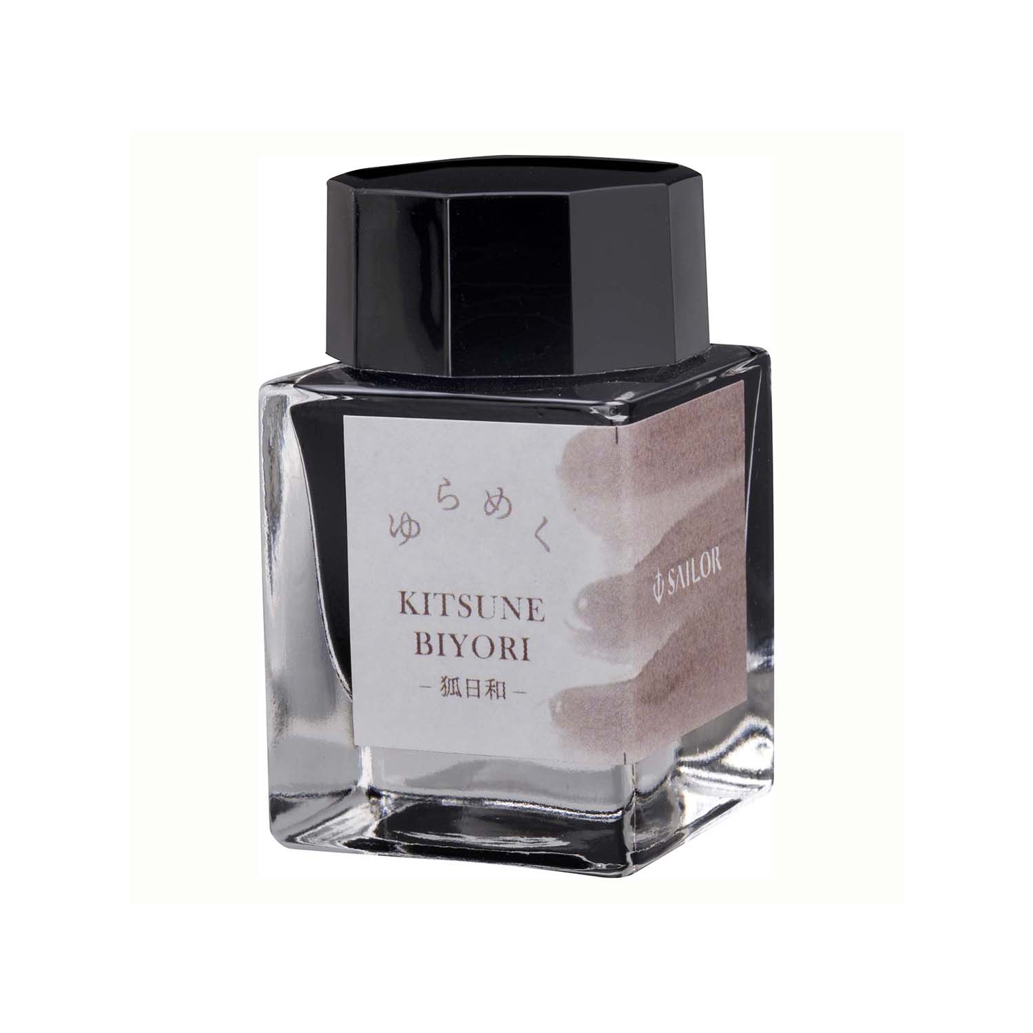 Sailor Yurameku Kitsune Biyori Ink - 20ml Ink Bottle