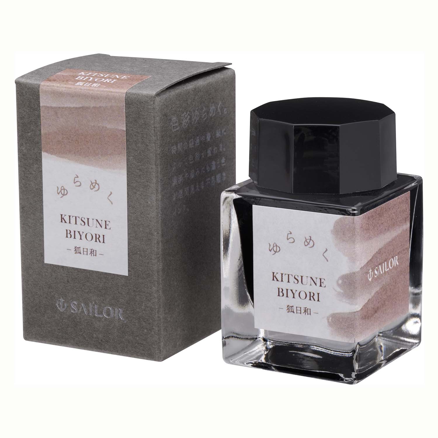 Sailor Yurameku Kitsune Biyori Ink - 20ml Ink Bottle