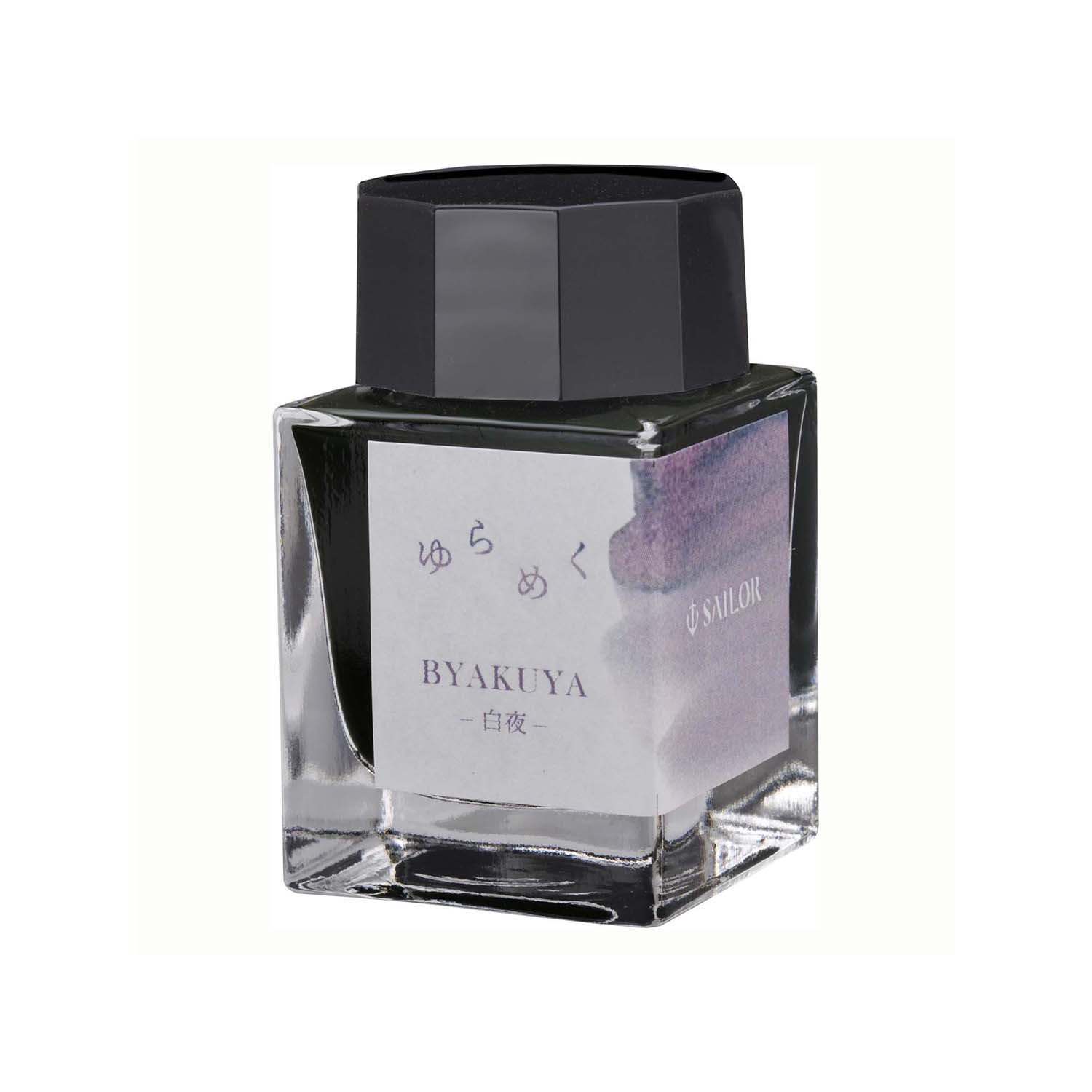 Sailor Yurameku Byakuya Ink - 20ml Ink Bottle