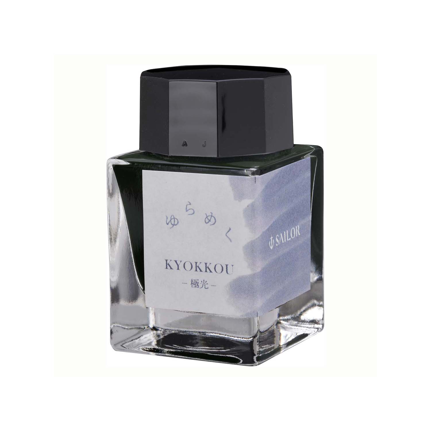 Sailor Yurameku Kyokkou Ink - 20ml Ink Bottle