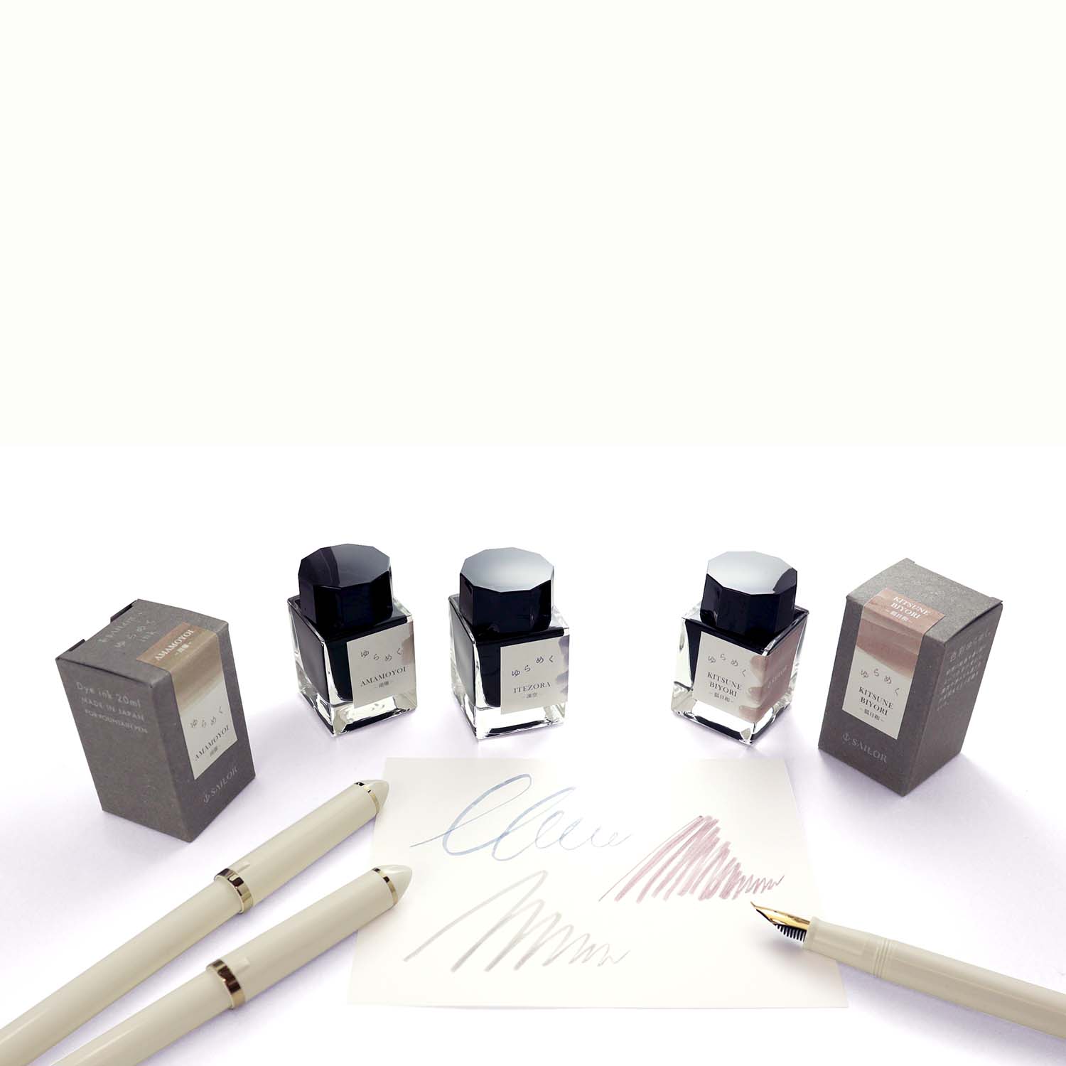 Sailor Yurameku Kangyou Ink - 20ml Ink Bottle