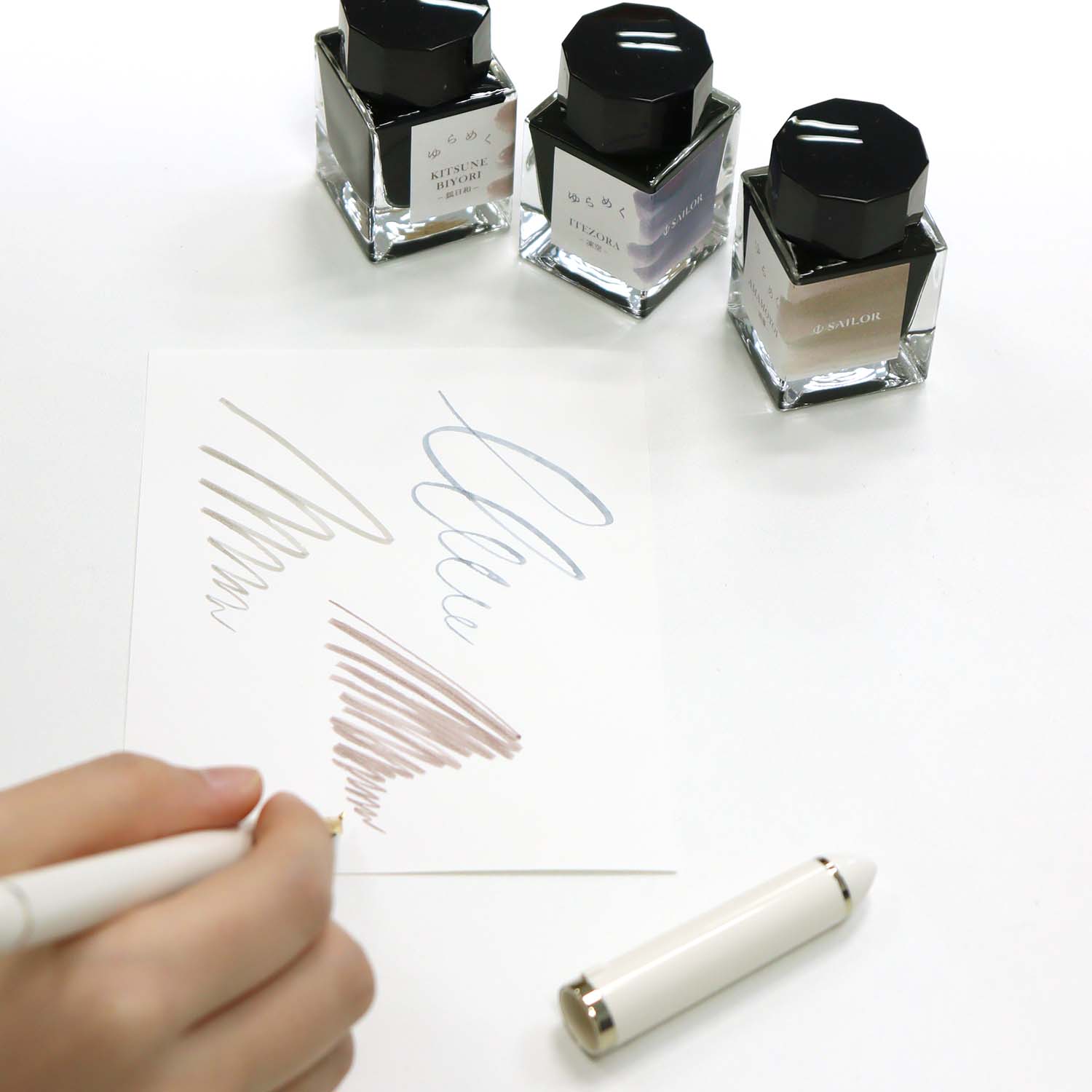 Sailor Yurameku Kangyou Ink - 20ml Ink Bottle